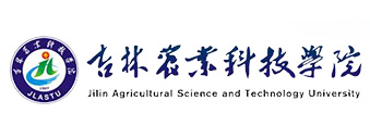 吉林農業科技學(xué)院