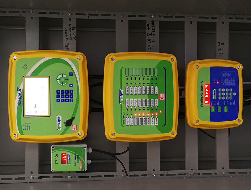 agrotech环控中心